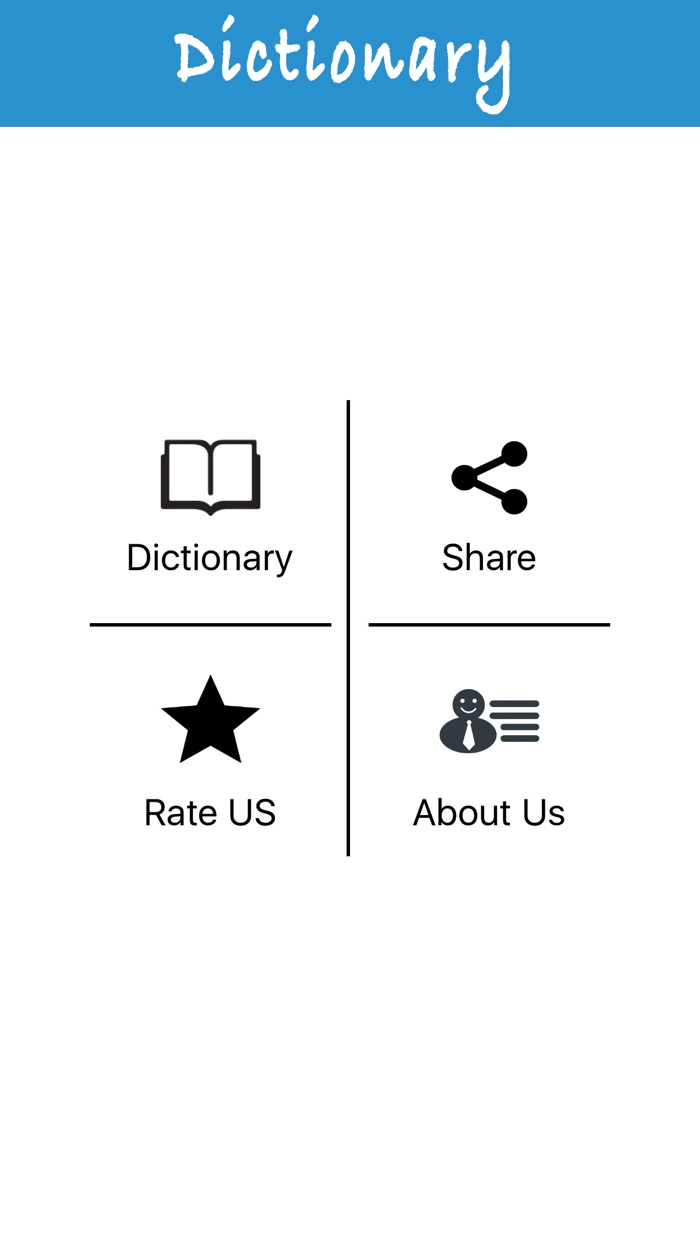 English To Urdu Dictionary V1