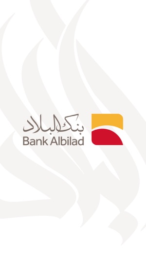 AlBilad Token