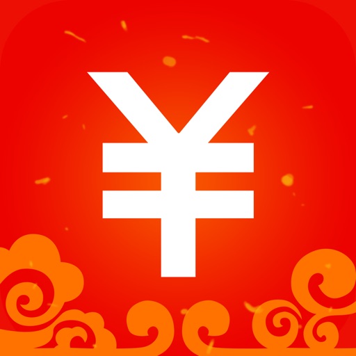 Red Box Jump High iOS App