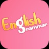 Learn English Grammar Games