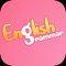 Are you seeking for the best English grammar for your kids
