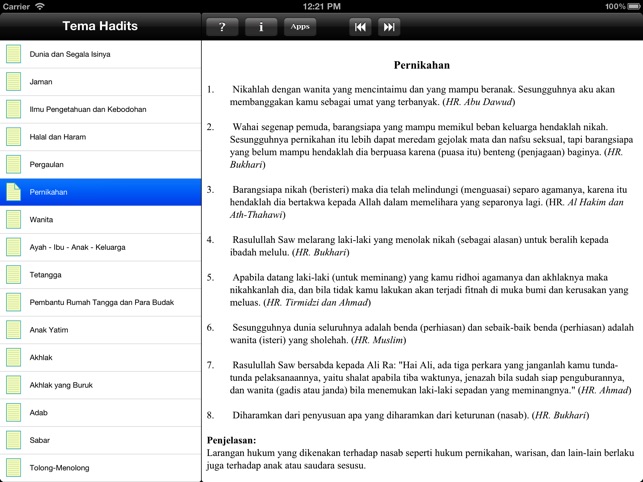 Paket Hadits for iPad(圖2)-速報App