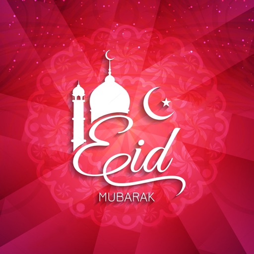 Eid Mubarak Images – Happy Eid Mubarak