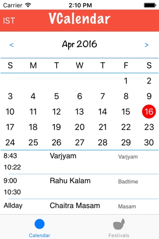 VCalendar screenshot 3