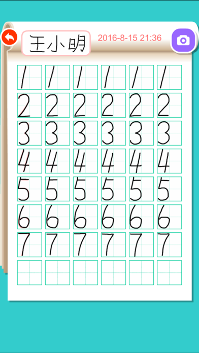 Write Numbers Learn Math screenshot 2