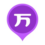 测绘师万题库-注册测绘师考试通关大杀器！