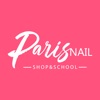Paris Nail DSS