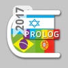 Hebrew-Portuguese P