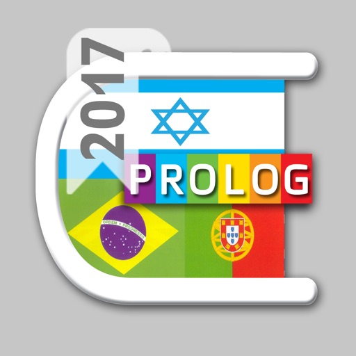 Hebrew-Portuguese P icon