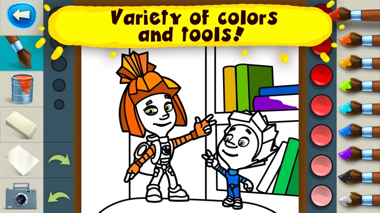 Fixies Coloring Pages: Paint with Finger in book!