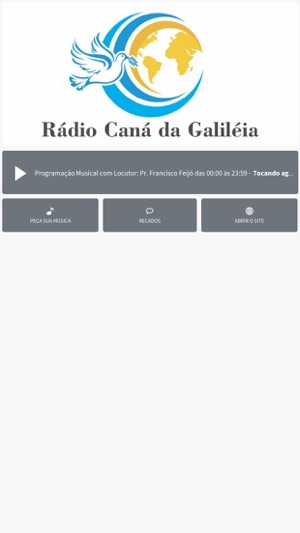 Rádio Caná da Galiléia(圖1)-速報App