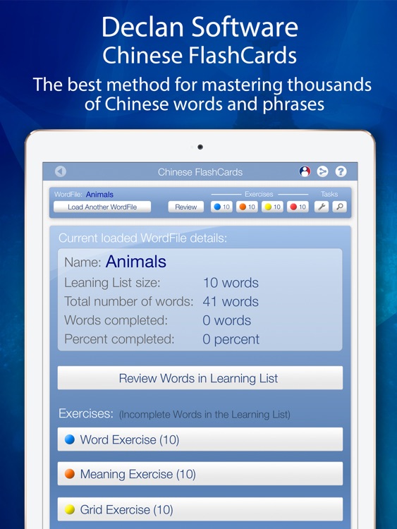 Learn Chinese FlashCards for iPad