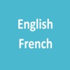 English French Dictionary