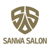 SANWA SALON
