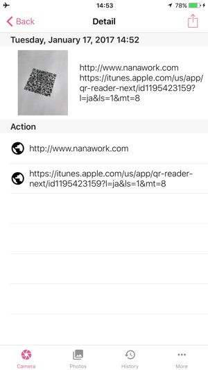 QR Reader NEXT(圖2)-速報App