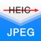 The new HEIC image format of iOS 11 is amazing, but sometimes you might want to convert the new HEIC format to old JPG and PNG format for the compatability