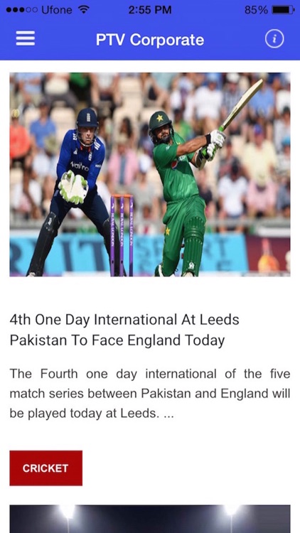 PTV Corporate screenshot-3