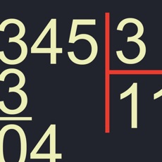 Activities of European Long Division