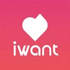 iWant 愛旺娛樂直播平台
