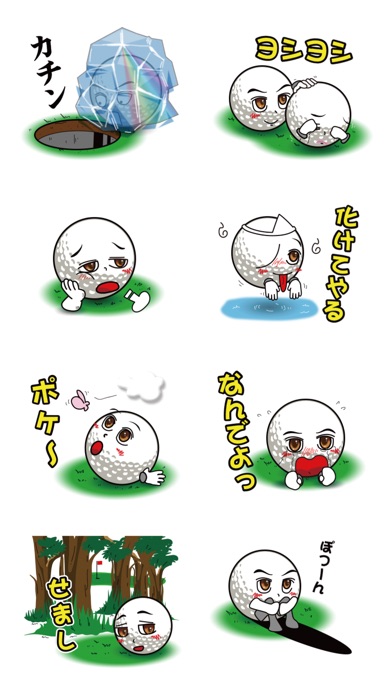 LoveGolf2のスクリーンショット3 LoveGolf2のスクリーンショット3