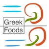 Greece Foods