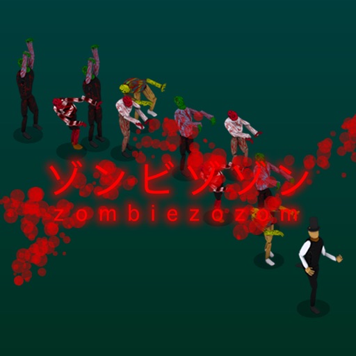 ゾンビゾゾン -zombiezozom-