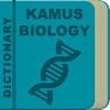 Indonesian Biology Dictionary Offline