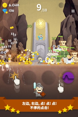Tap Quest : Gate Keeper screenshot 2