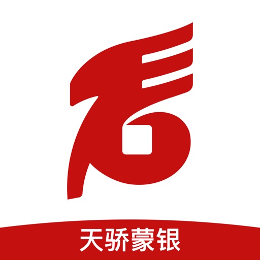 鄂尔多斯市天骄蒙银村镇银行logo