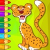 Kids Coloring Book Game Tiger Version
