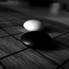 碁圍 - Weiqi, Baduk, Igo