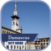 Damascus Offline City Travel Guide