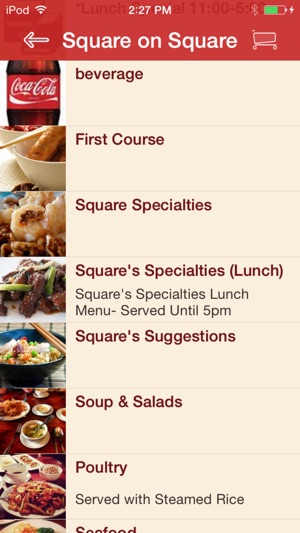 Square on Square Chinese Cuisine(圖2)-速報App