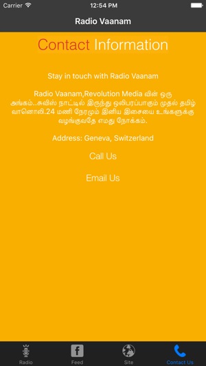 Radio Vaanam(圖2)-速報App