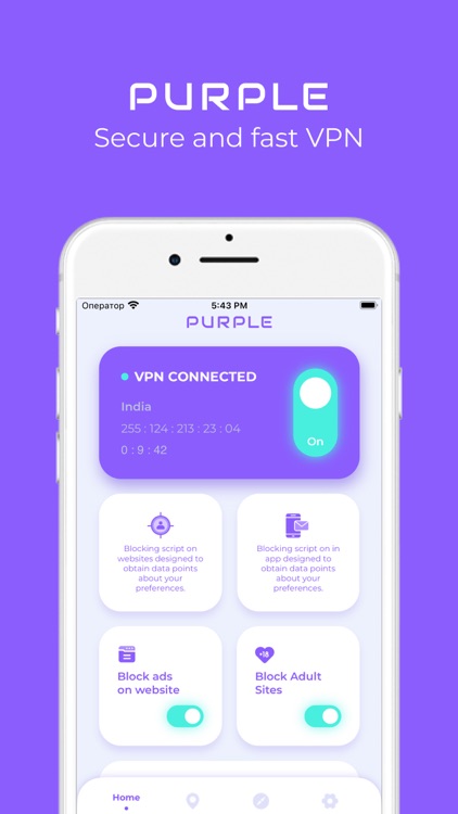 VPN Adblock Purple by REFORM COSMETICS LLP