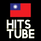 Taiwan HITSTUBE Music video non-stop play