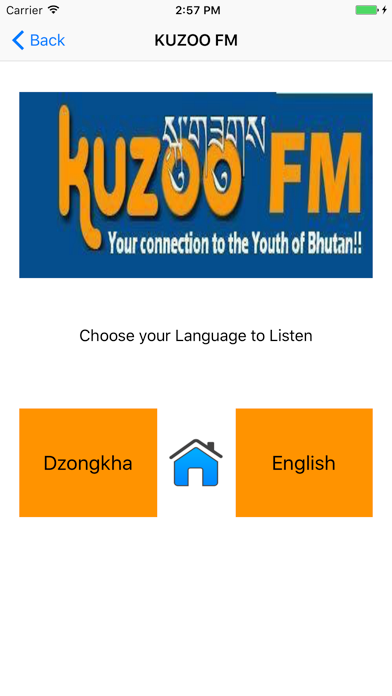 Screenshot #2 pour Bhutan Radio