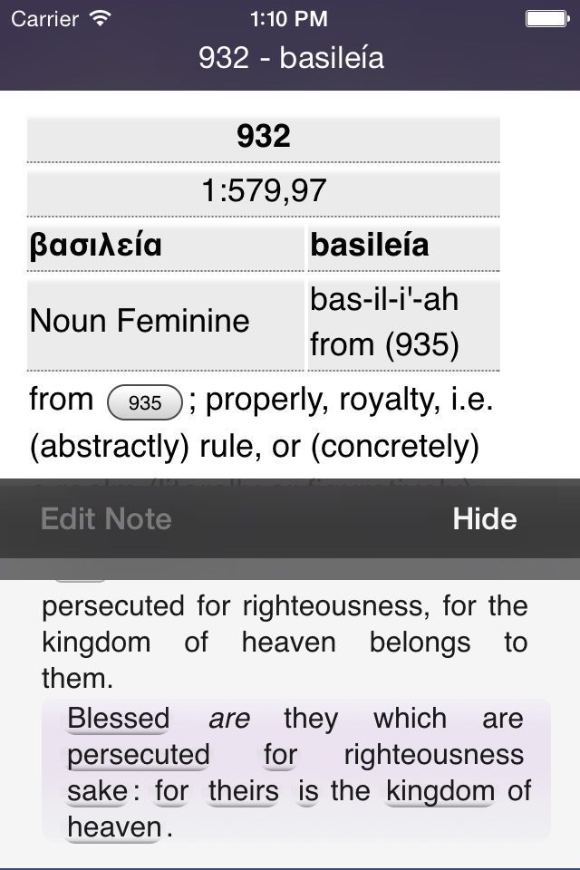 Touch Bible: Multilingual screenshot 4