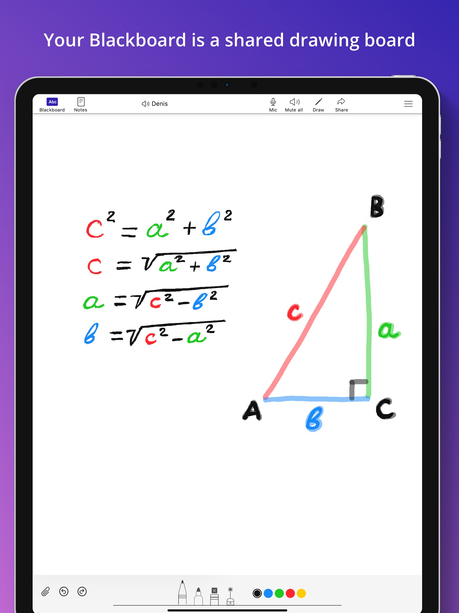 Vico SmartBoard screenshot 2