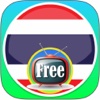 Thai TV Free - ทีวีไทย