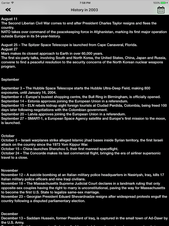 Screenshot #6 pour Notre journal