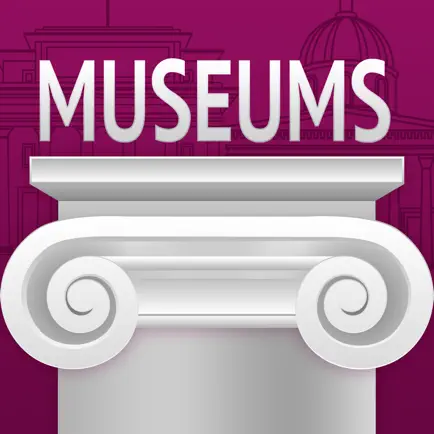 Greatest World's Museums Cheats