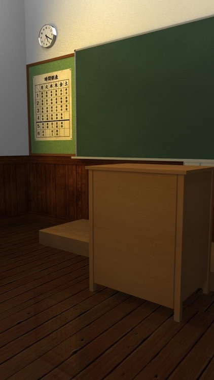 Again - room escape game