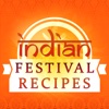 Indian Festival Recipes in Hindi : New Year Foods