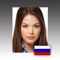 ID Photo for Russia