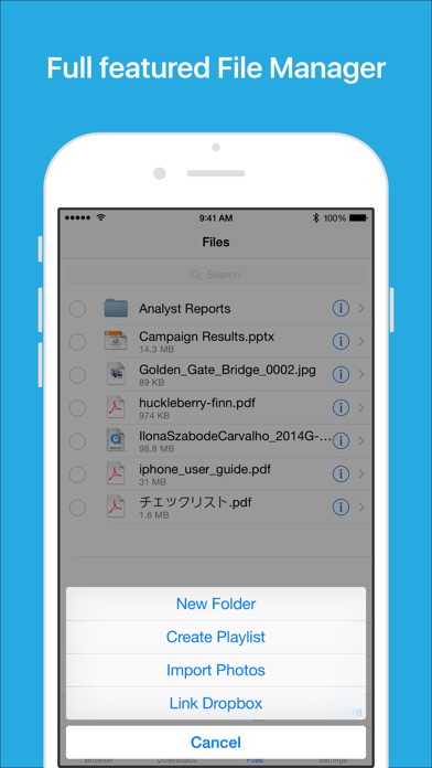 Files - File Manager & Browserã®ãŠã™ã™ã‚ç”»åƒ4