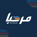 مرحبا  Merhaba