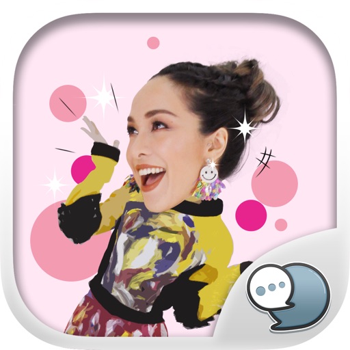 Sara Nalin Hohler Stickers for iMessage