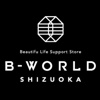 B-WORLD 静岡