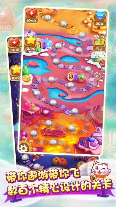 SUPER MAGIC MONSTER 1.3 IOS CASINO SUPER MAGIC MONSTER 1.3 IOS